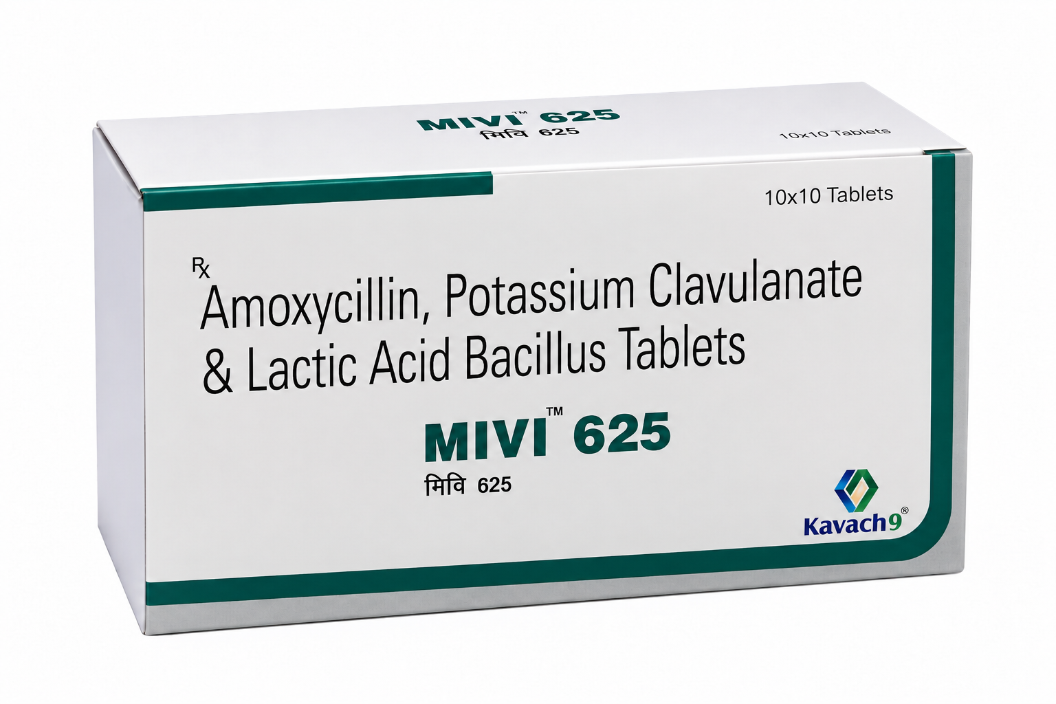 Anti-infective 1