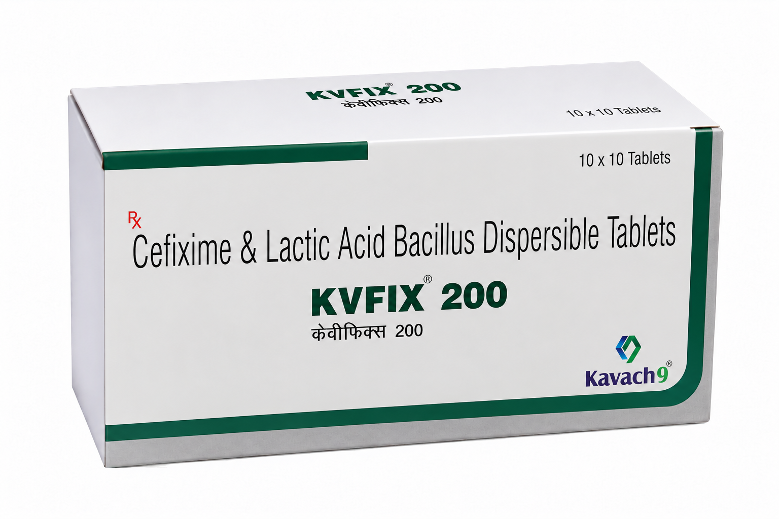 Anti-infective 2