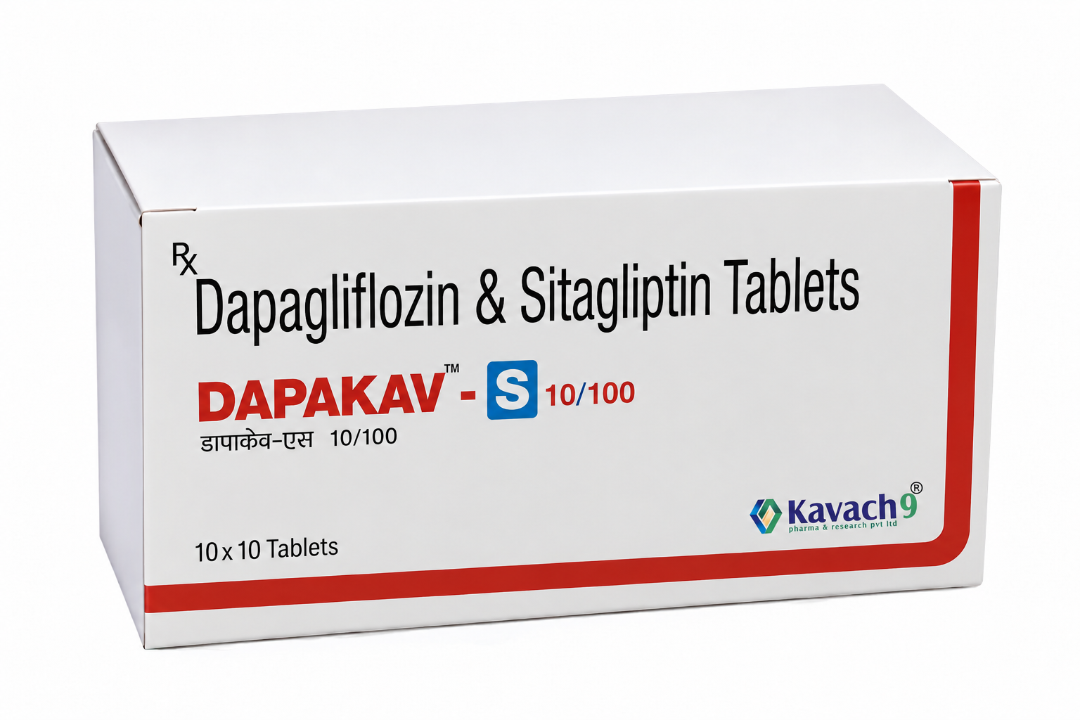 Diabetic Range 1