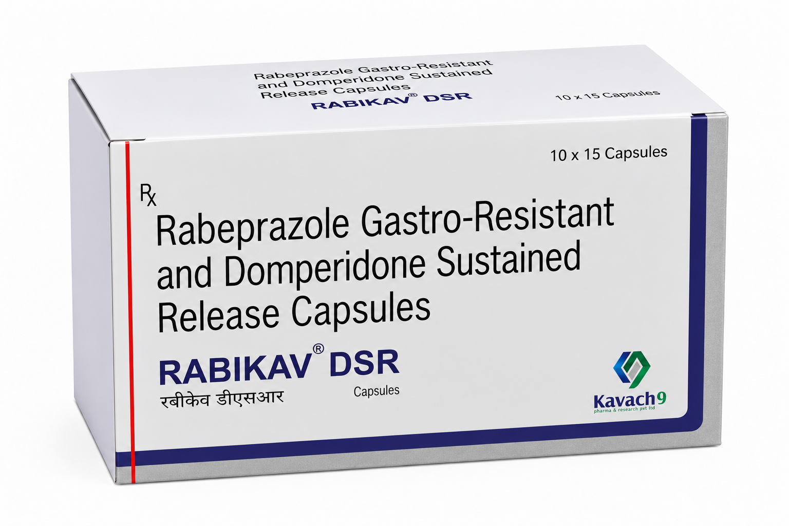 Gastro Range 2