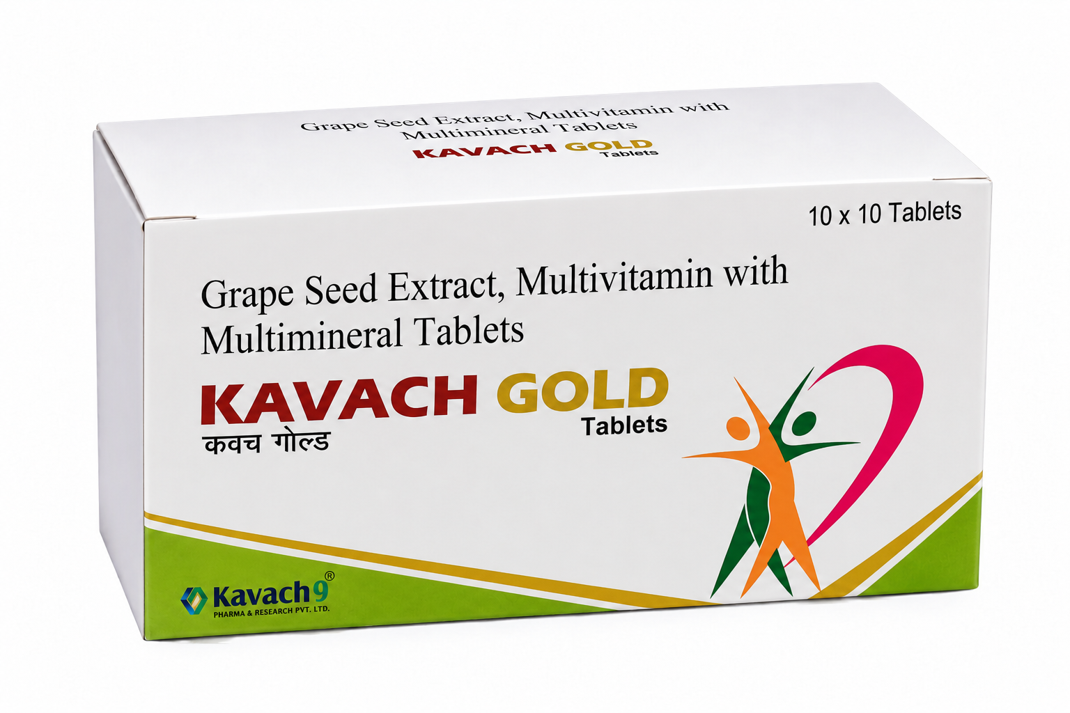 Nutritional Range 2