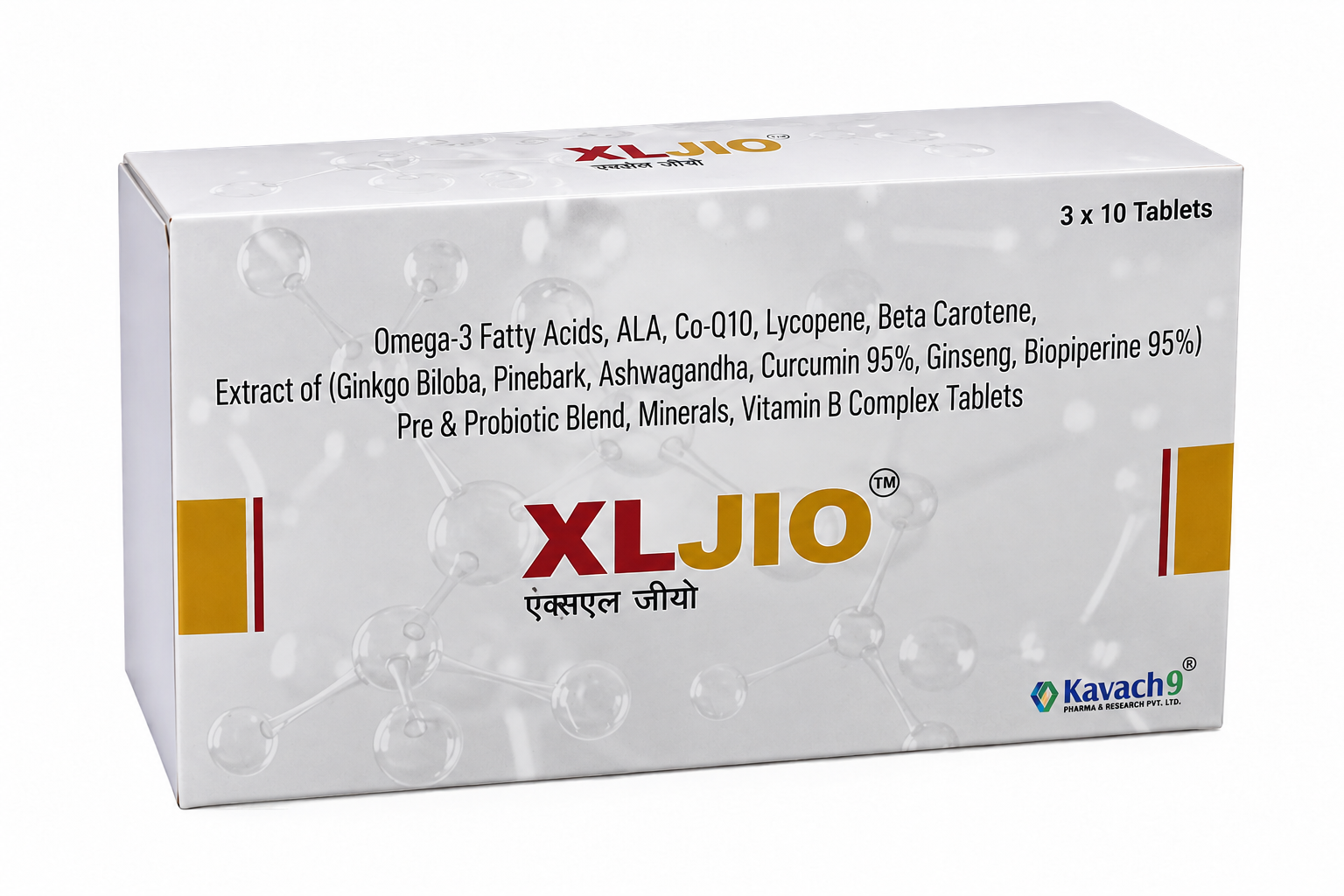 Nutritional Range 5