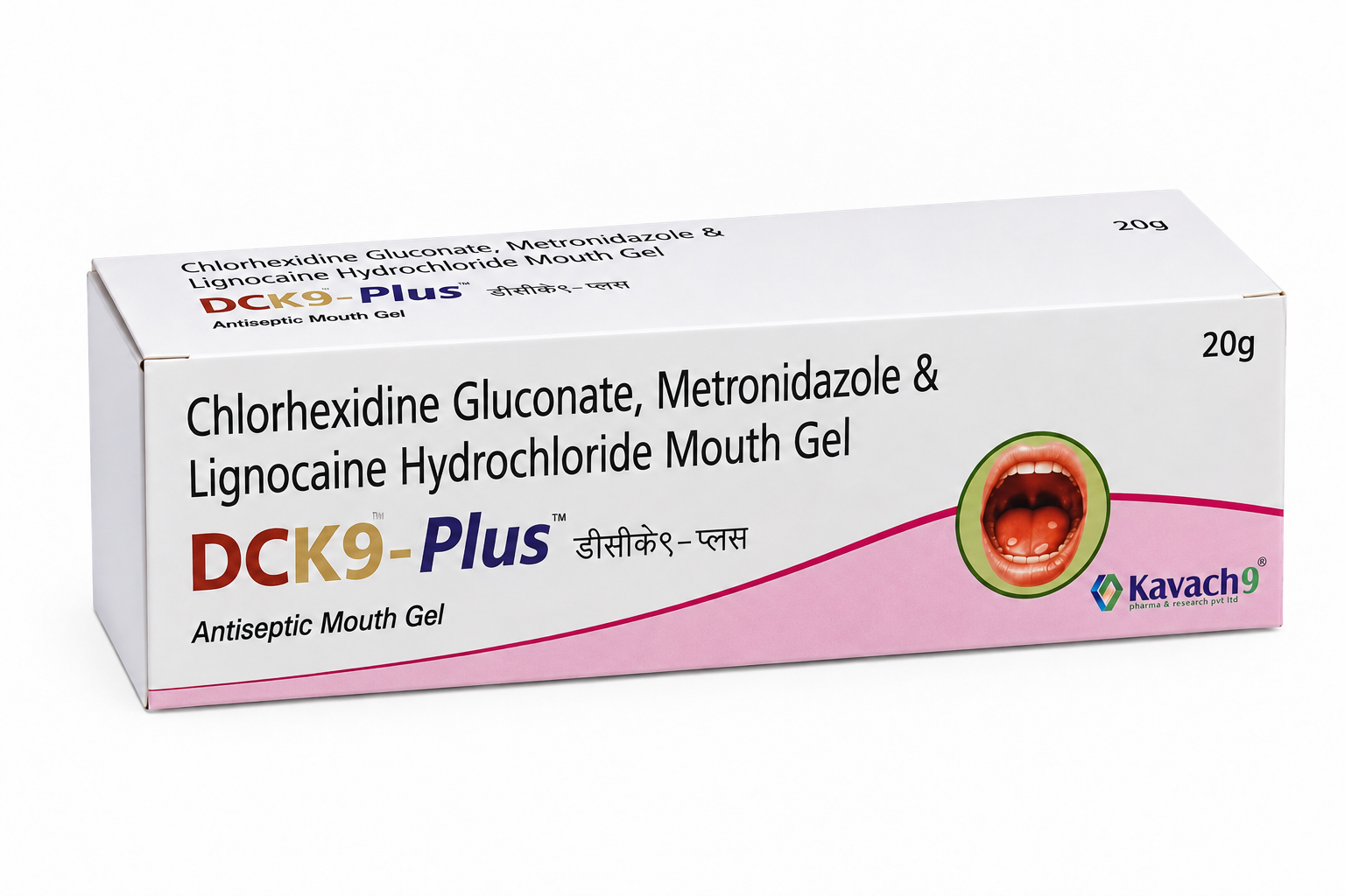 Oral Care 5