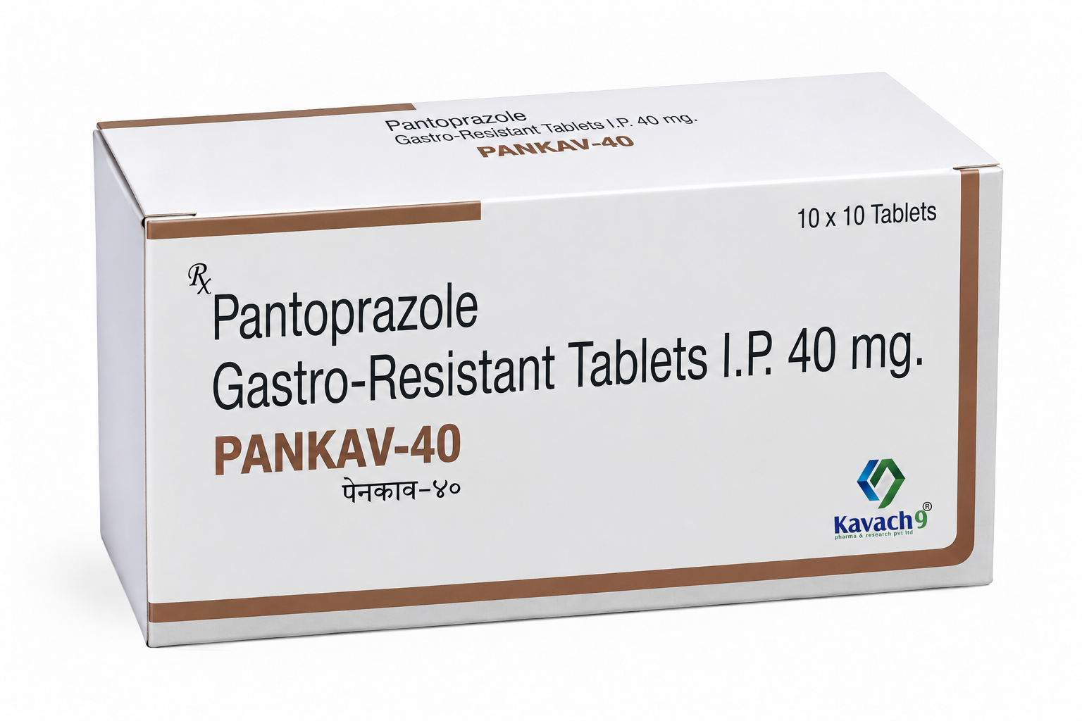 Gastro Range 4
